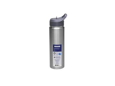 Garrafa Térmica Tramontina 650 ml Inox com Canudo