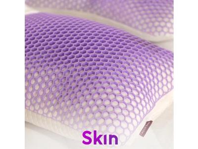 Travesseiro IWS Skin® - Skincare Enquanto Dorme