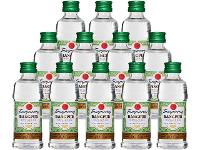 Pack com 12 Miniaturas Gin Tanqueray Rangpur 50ml - 1