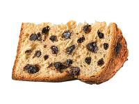 Panettone Brasil Cacau Zero Adição de Açúcar 400G - 2