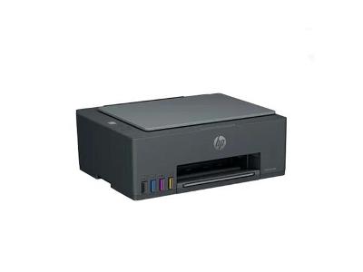 Multifuncional HP Smart Tank 584 All in One 5D1C1A#AK4