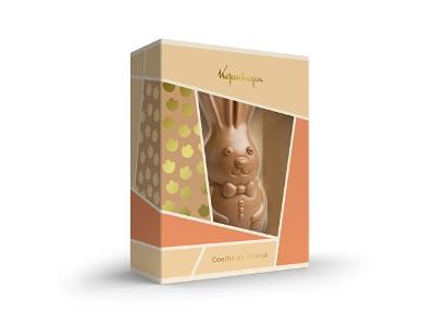 Coelho de Páscoa Kopenhagen 70g