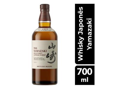Yamazaki Whisky Distiller's Reserve 700ml