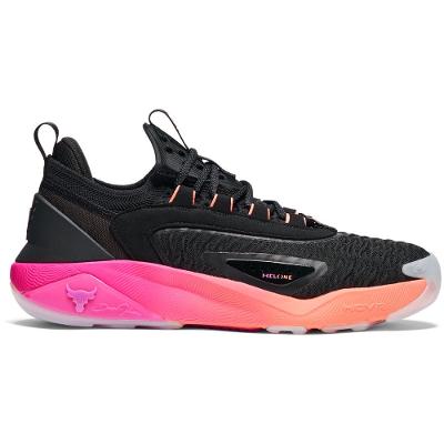 Tênis de Treino Masculino Under Armour Project Rock 7