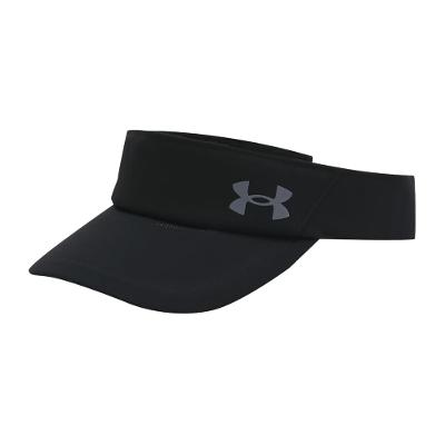 Viseira de Corrida Feminina Under Armour Launch
