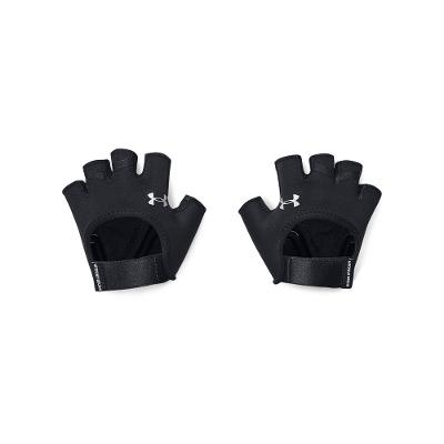 Luvas de Treino Feminina Under Armour