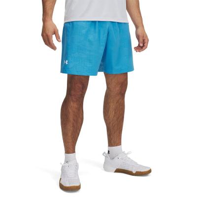 Shorts de Treino Under Armour Tech