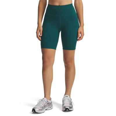 Shorts de Treino Under Armour Motion Bike