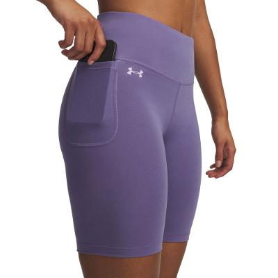 Shorts de Treino Under Armour Motion Bike