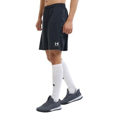 Shorts de Treino Under Armour Challenger