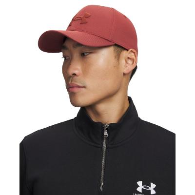 Boné de Treino Under Armour Blitzing