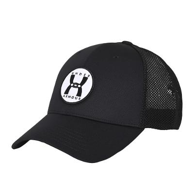 Boné Masculino Under Armour Blitzing Trucker