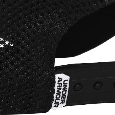 Boné Masculino Under Armour Blitzing Trucker