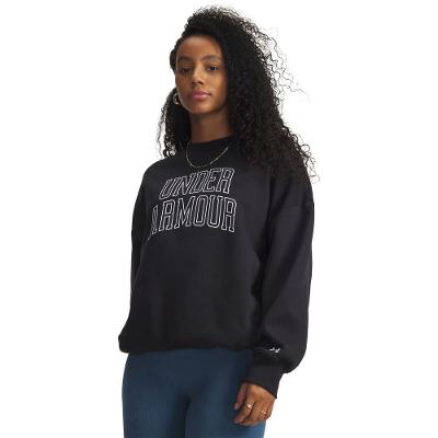 Moletom Sporstyle Under Armour Varsity
