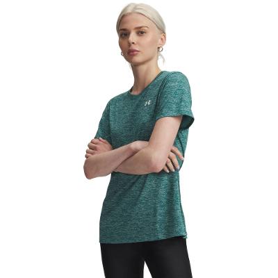 Camiseta de Treino Under Armour Tech