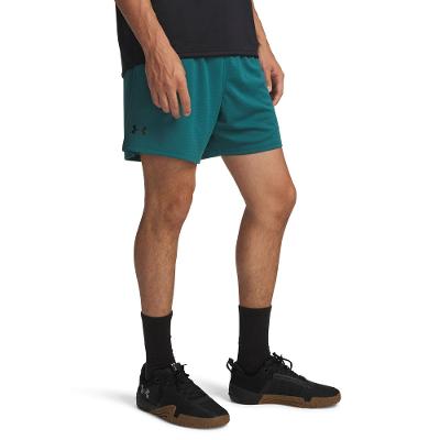 Shorts de Treino Under Armour Tech Mesh