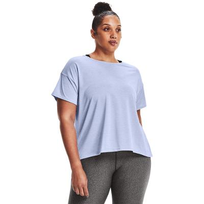 Camiseta de Treino Plus Size Feminina Under Armour Tech Vent SS