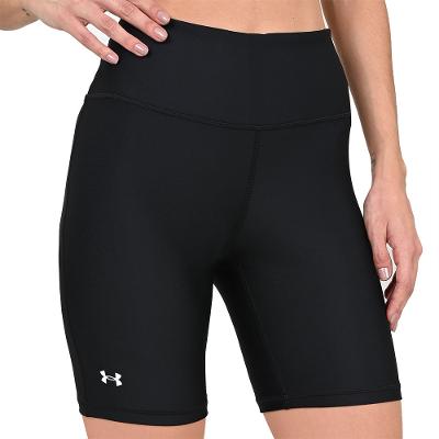 Shorts de Treino Feminino Under Armour HG Armour Bike