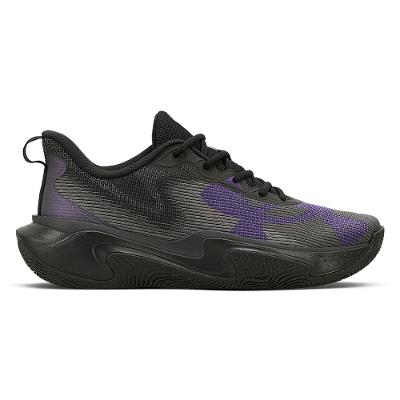 Tênis de Basquete Under Armour Layup