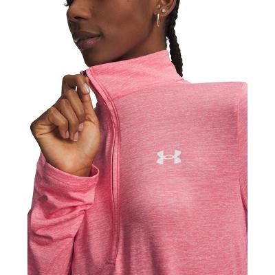 Moletom de Treino Under Armour Tech 1/2 Zip