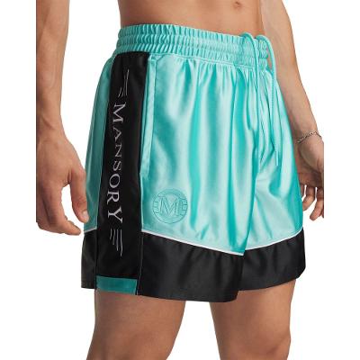Shorts de Futebol Under Armour Mansory Terrace