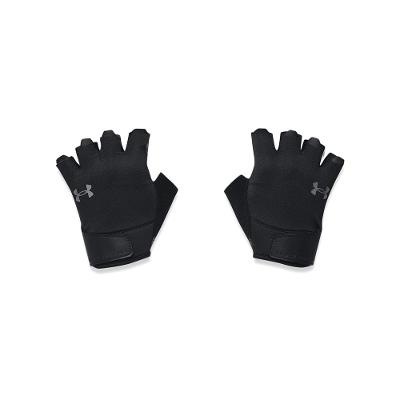 Luva de Treino Masculina Under Armour Training Glove
