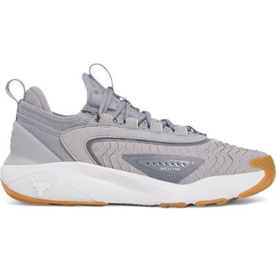 Tênis Sportstyle Under Armour Project Rock 7 Masculino