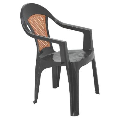 Cadeira Tramontina Malibu Classic Com Braços Em Polipropileno Grafite Tramontina