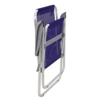 Cadeira De Praia Tramontina Com Assento Roxo - 9