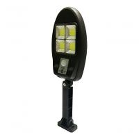 Luminaria Solar Poste Parede Led Sensor De Movimento 3 Modos - 4