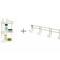 Kit Suporte Shampoo Triplo e Suporte Toalha para Banheiro - 1