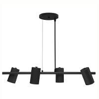 Lustre Pendente Taschibra Foccus Preto Para 4 Lâmpadas Bivolt - 1