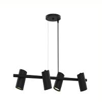 Lustre Pendente Taschibra Foccus Preto Para 4 Lâmpadas Bivolt - 3