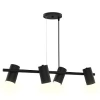 Lustre Pendente Taschibra Foccus Preto Para 4 Lâmpadas Bivolt