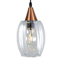 Lustre Pendente Taschibra Badih P Canelado E27 Transparente Bivolt Cobre - 2