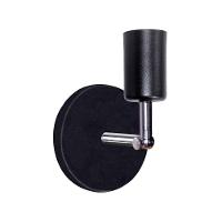 Arandela Taschibra Pointer Industrial Articulada E27 Bivolt - 1