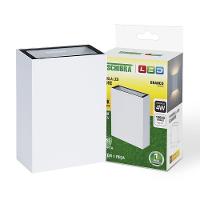 Arandela Led Taschibra Quadre Slim Ip65 Branca Bivolt 3000k Luz Quente - 1