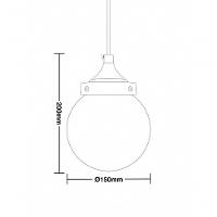 Lustre Pendente Globo Ara Led 5w Fumê Bivolt Taschibra