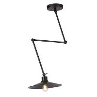 Lustre Pendente Taschibra Sherlock Preto E27 Bivolt - 1