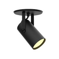 Spot De Sobrepor Direcionável Cannon Par20 Redondo Taschibra Preto