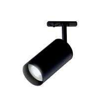 Spot Direcionável Taschibra Track Par20 E27 Para Trilho Bivolt Preto - 1