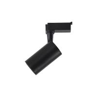 Spot Direcionável Taschibra Track Mr16 Gu10 Para Trilho Bivolt Preto - 1