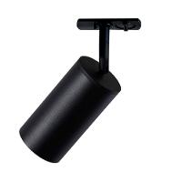 Spot Direcionável Taschibra Track Par30 E27 Para Trilho Bivolt Preto - 1