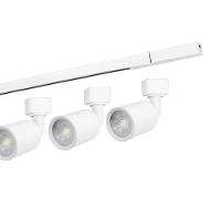 Kit Trilho 1 Metro C/ 3 Spot Taschibra Mr16 Gu10 3000k Branco - 4