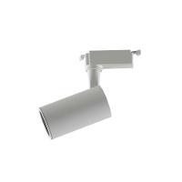 Spot Direcionável Taschibra Track Mr16 Gu10 Para Trilho Bivolt Branco - 1