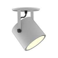 Spot De Sobrepor Direcionável Cannon Ar111 Redondo Taschibra Branco - 3