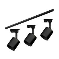 Kit Trilho Taschibra Com 3 Spot Track Ar70 Gu10 Bivolt Preto - 1