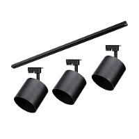 Kit Trilho Taschibra Com 3 Spot Track Ar111 Gu10 Bivolt Preto - 1