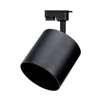 Kit Trilho Taschibra Com 3 Spot Track Ar111 Gu10 Bivolt Preto - 2