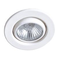 Spot Redondo Embutir Ar70 Led 7W Branco Frio Quente Ou Neutro Da Lâmpada Branco Quente - 1